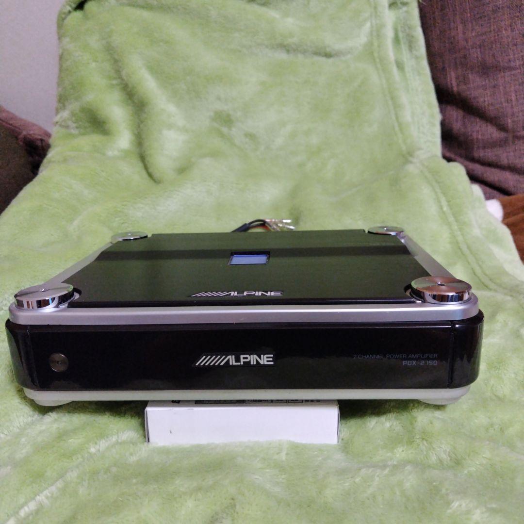 ALPINE アルパイン ２チャンネル パワーアンプ PDX-2.150
