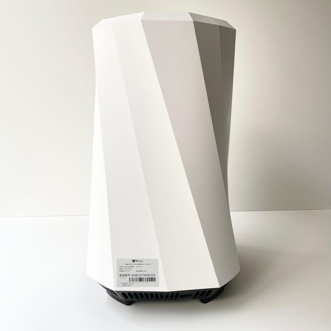 Airdog moi ホワイト エアドッグ モイ 加湿器 ほぼ新品
