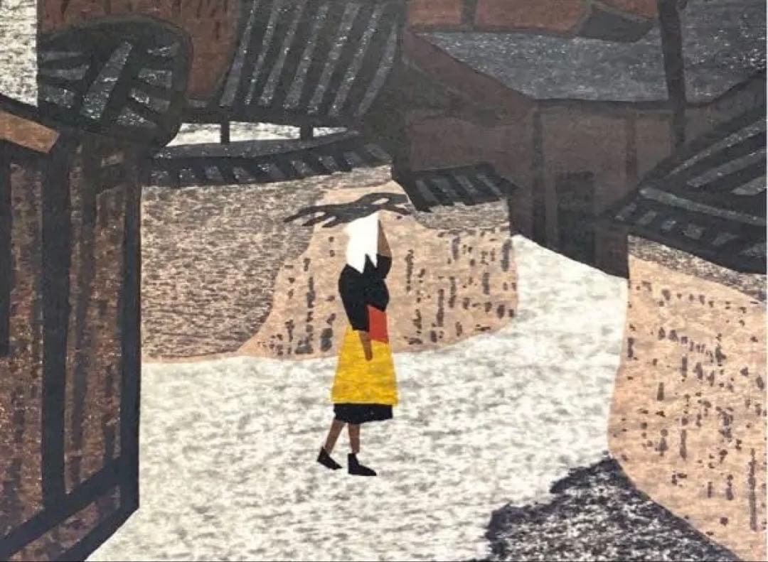 ヒ*ロ様 斎藤清 木版画【柿の会津】額装 真作