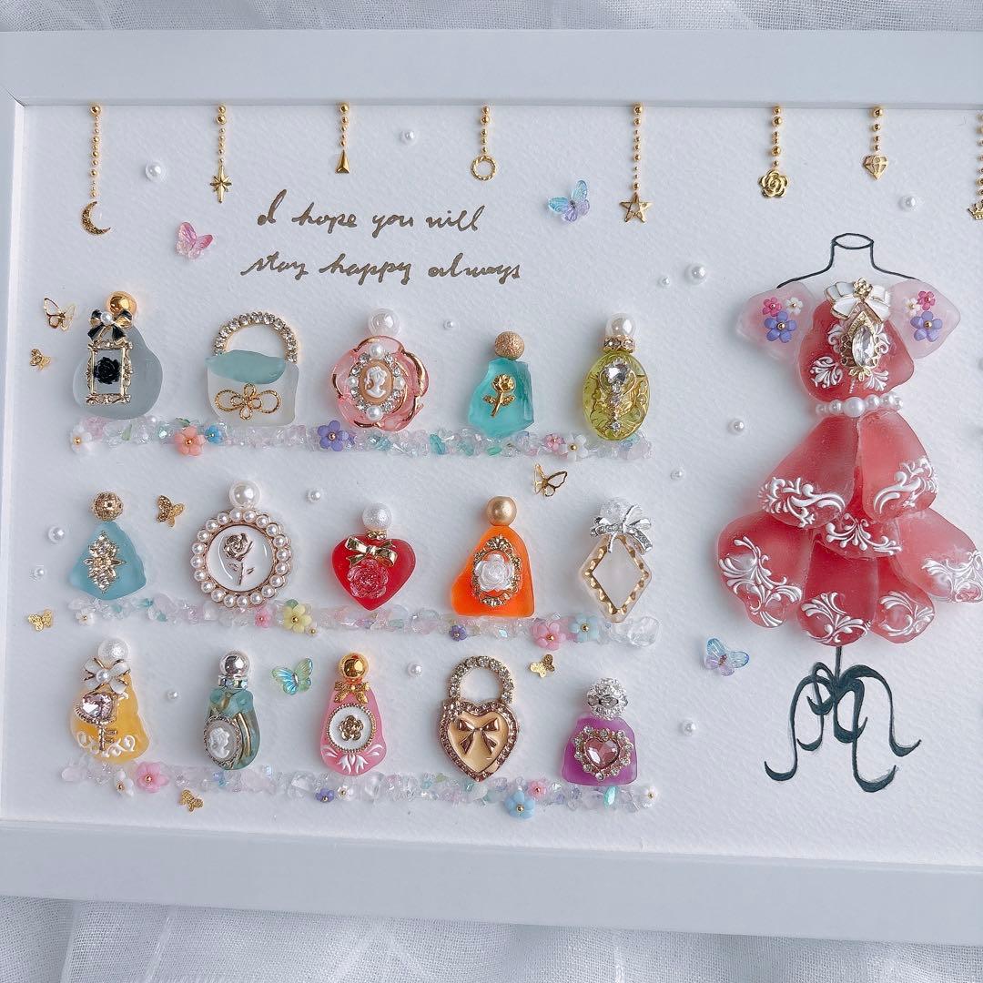 シーグラスアート　オシャレ　プリンセス　香水　化粧品　フレンチガーリー　雑貨