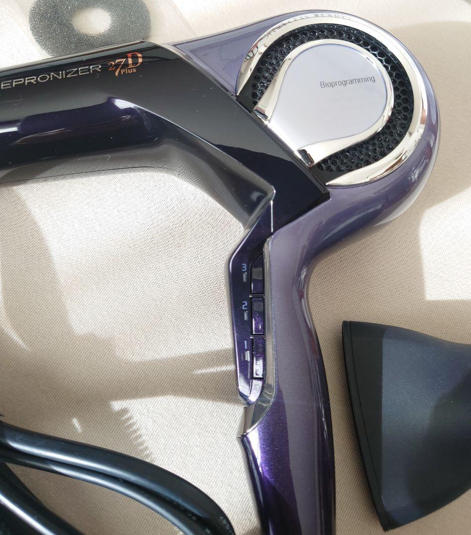 美品　REPRONIZER 27D Plus ヘアドライヤー
