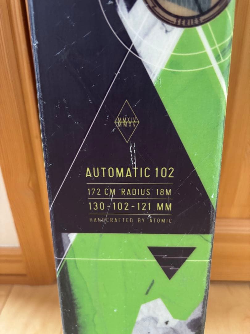 バックカントリースキー