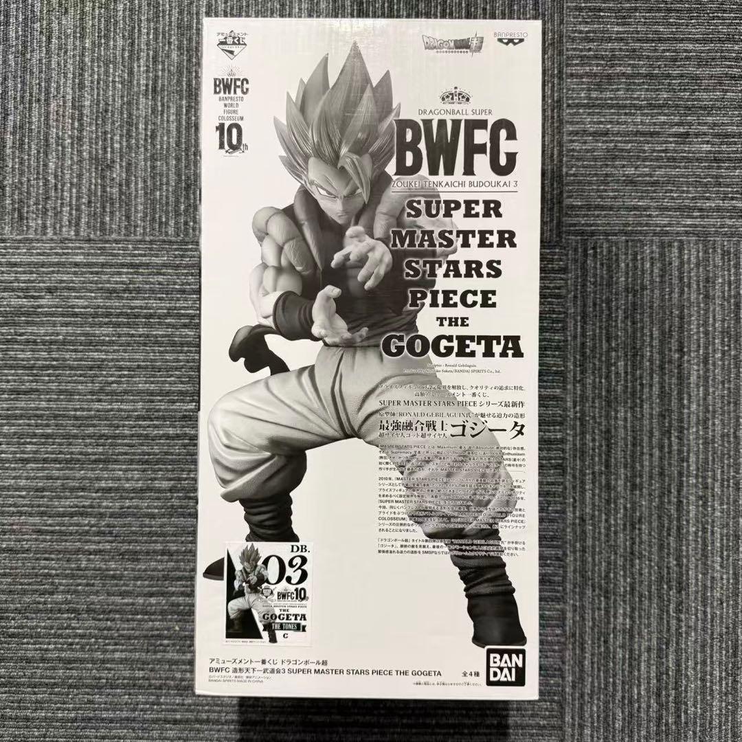 国内正規品 BWFC SMSP ゴジータ 03 Ｃ賞THE TONES