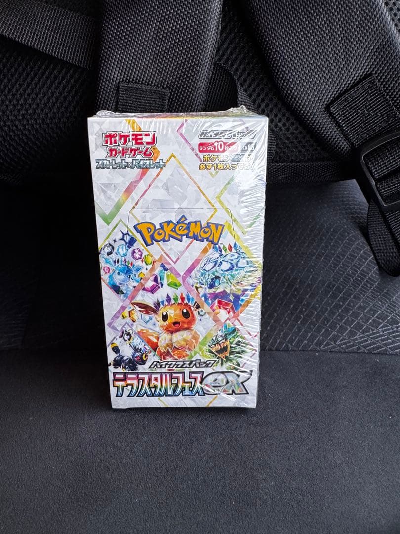 ポケモンカードゲーム テラスタルフェスEX シュリンク付き