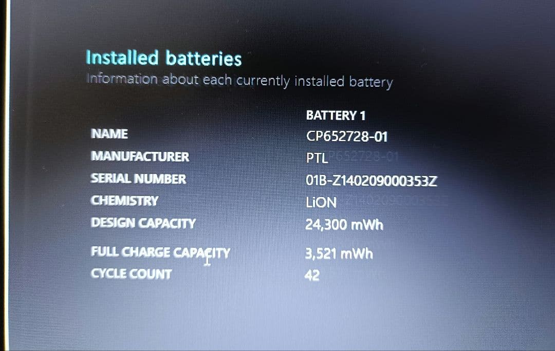 富士通 ノートPC / i7-4702MQ / 16GB / SSD1TB