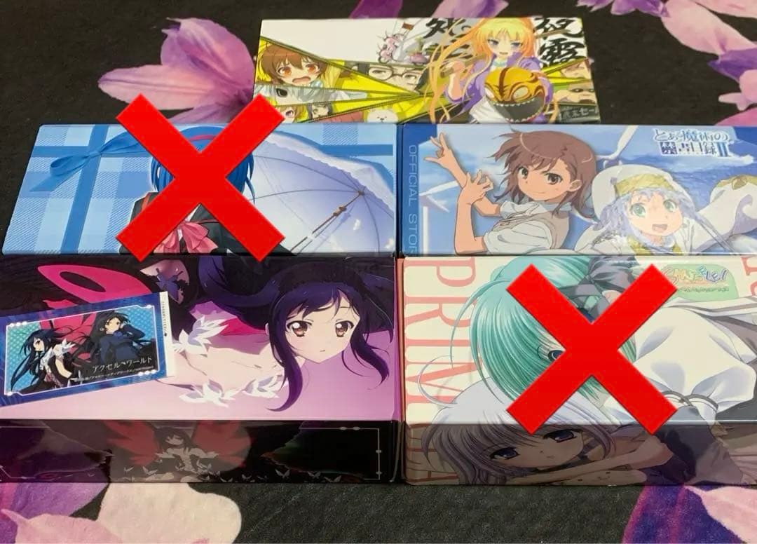 キャラクターカードボックスコレクション ストレイジボックス アクセルワールド