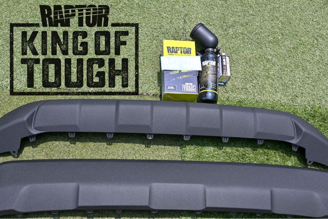 rav4 スキッドプレート　ラプターライナー塗装　塗装後未使用　送料込み