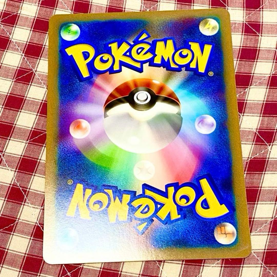 【入手困難】ポケモンカード　お誕生日ピカチュウ