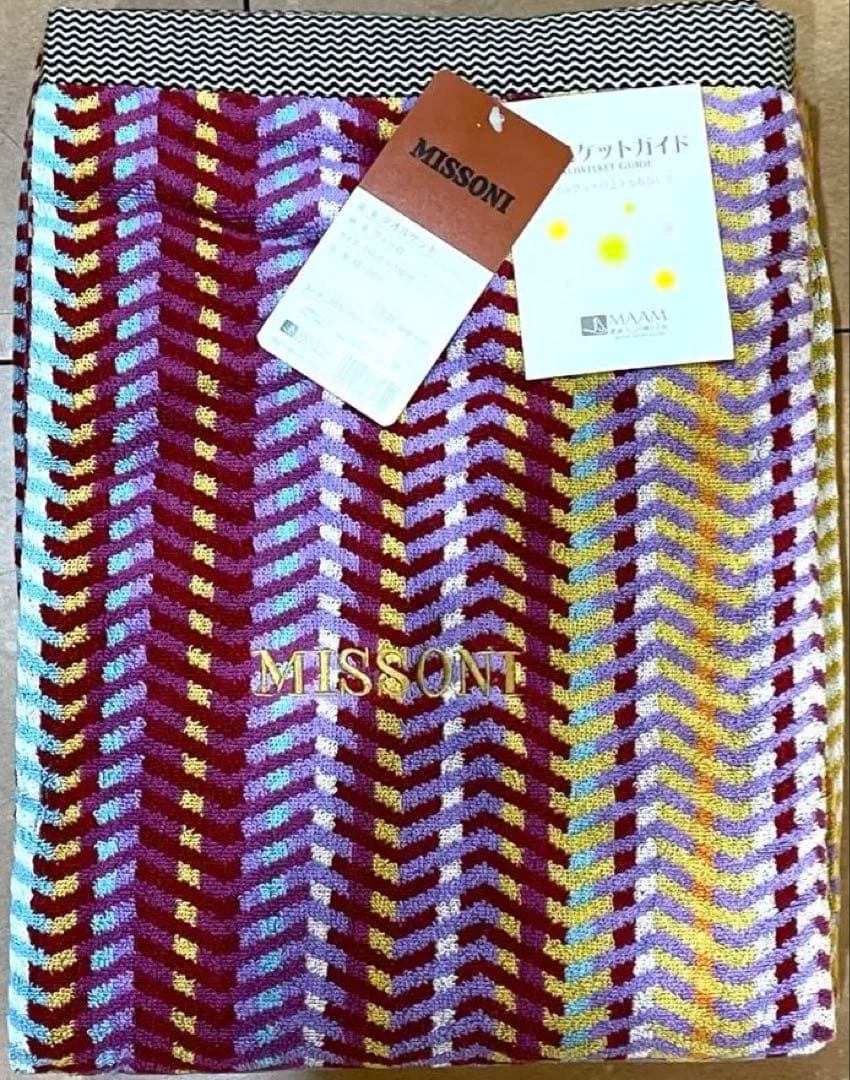 【新品】MISSONI ミッソーニ タオルケット　フィーロ　今治