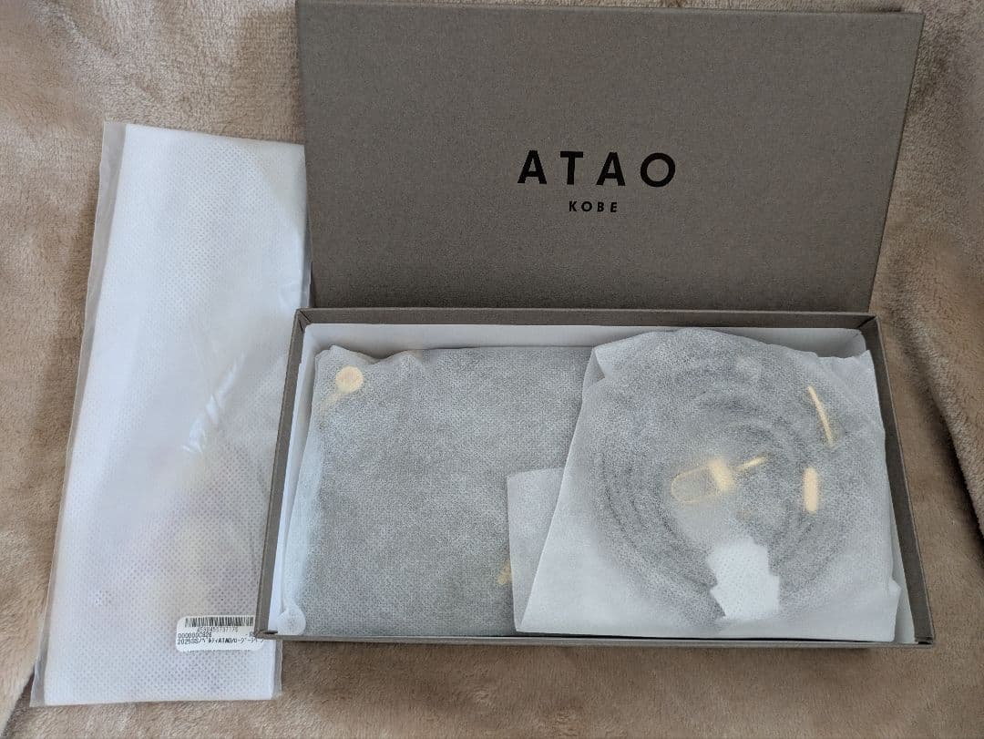 【ゆず】ATAO Batty アタオ バティ 長財布 　バッグチャームつき