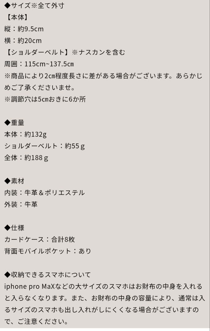 【ゆず】ATAO Batty アタオ バティ 長財布 　バッグチャームつき