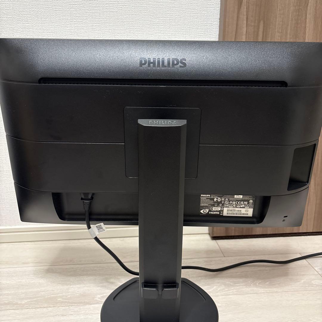 PHILIPS 243B9/11 モニター 本体