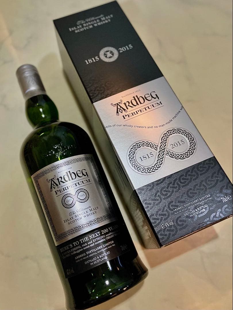 未開栓 アードベッグ パーペチューム 47.4° 700ml 限定　ウイスキー