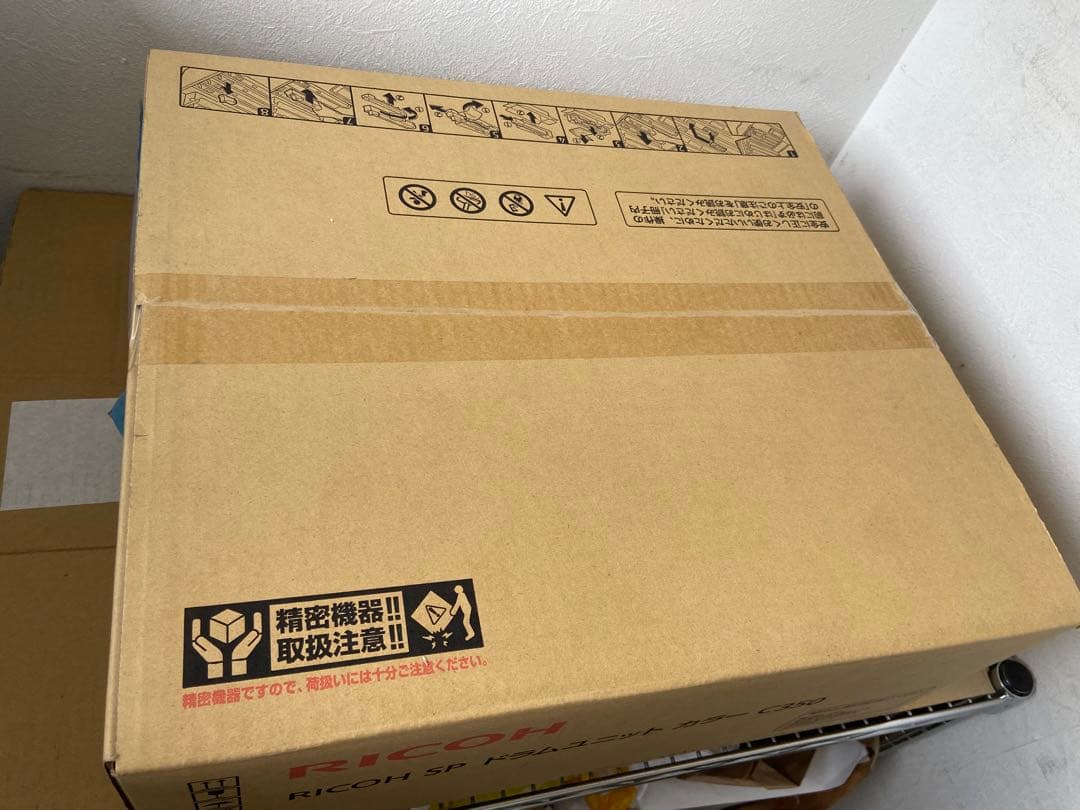 新品　未開封RICOH SP ドラムユニット カラー C350