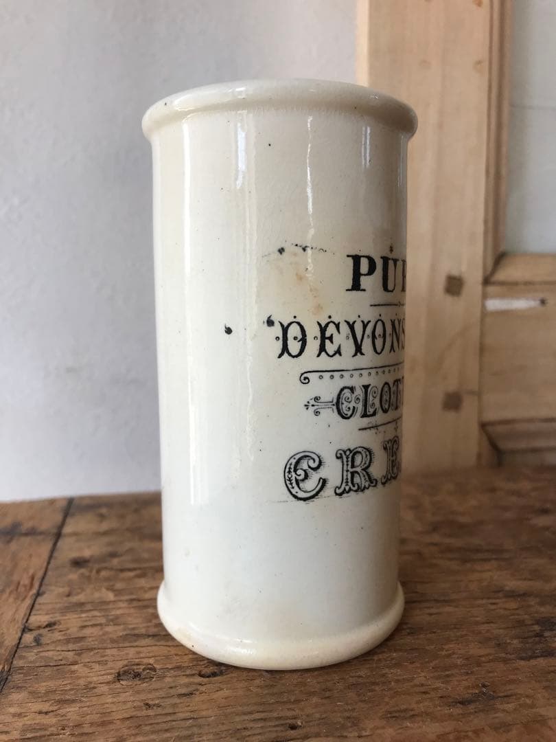 レア　クロテッドクリーム　黒色