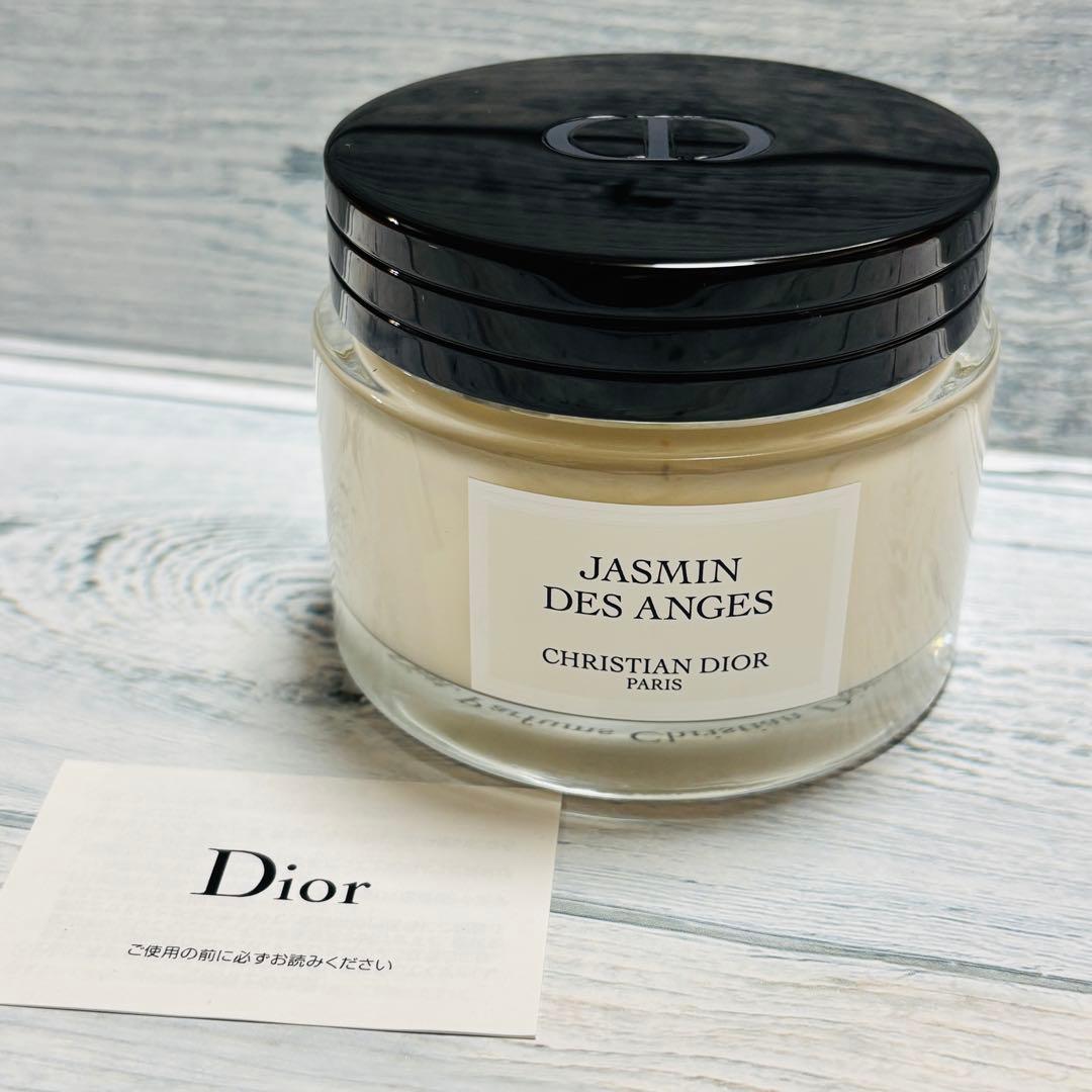 メゾン クリスチャンディオール ジャスミンデザンジュ ボディクリーム 150ml