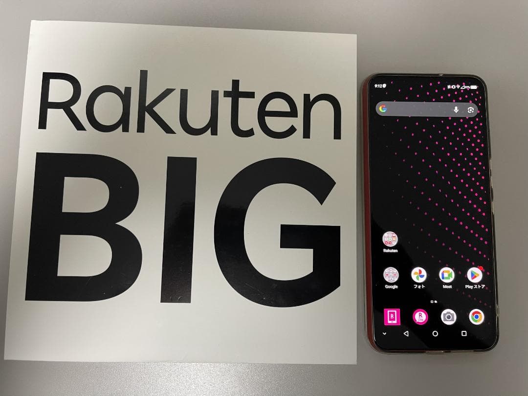 【中古品】RakutenBIG 5G ZR01 128GB SIMフリー レッド