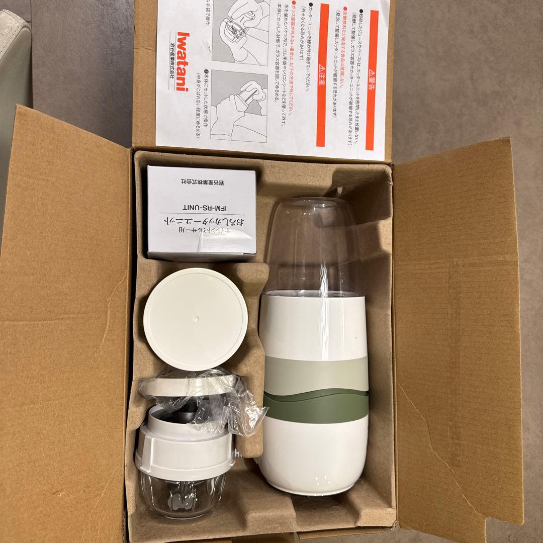 イワタニ　プレミアムミルサー