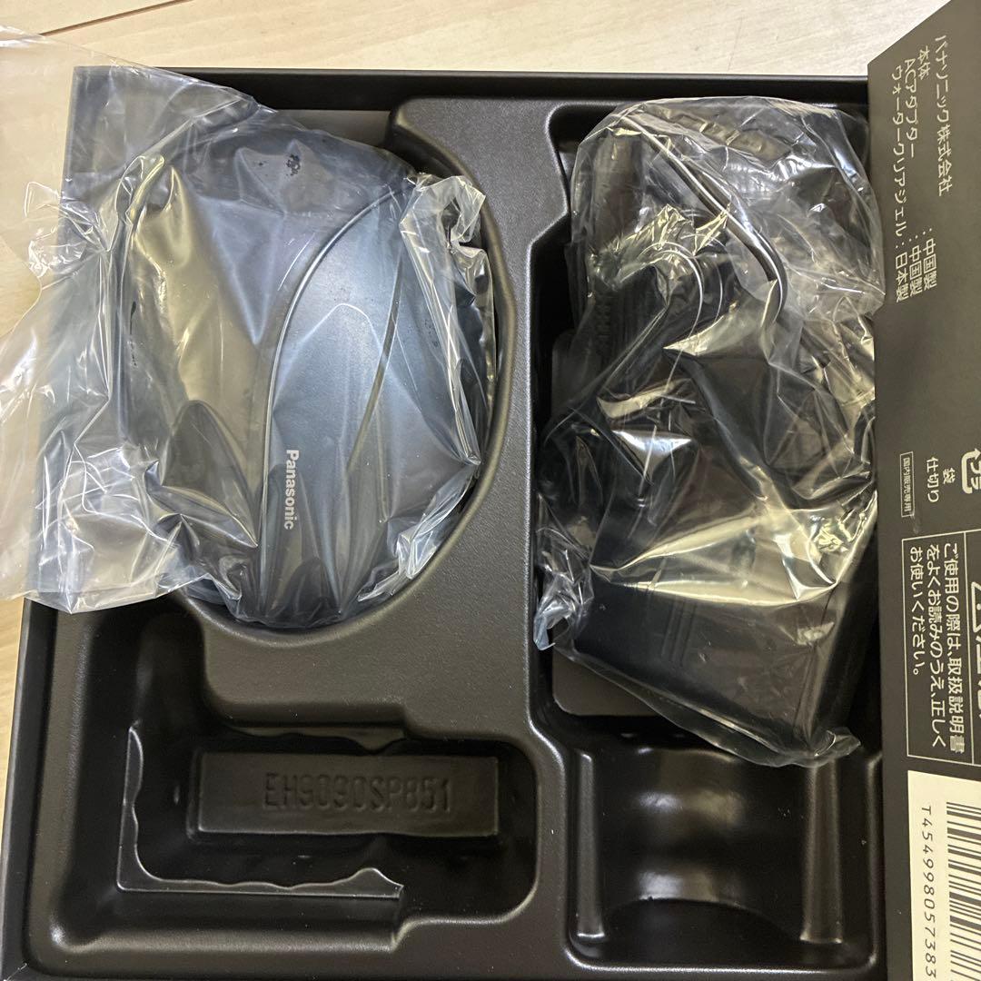 美品パナソニック　バイタリフトカッサ