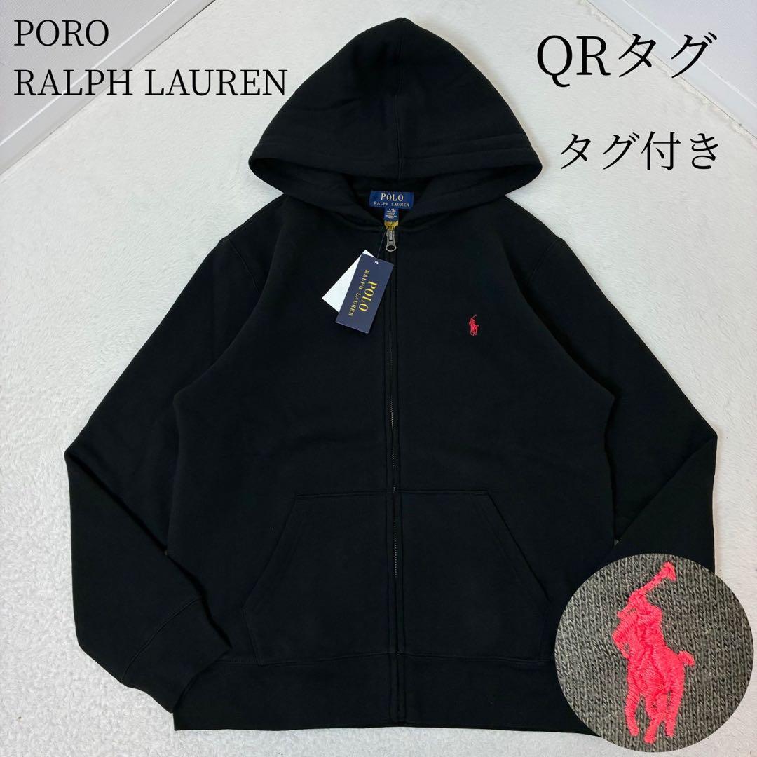 ✨タグ付き✨　ポロラルフローレン　パーカー　ブラック　ポニー　レディースM相当