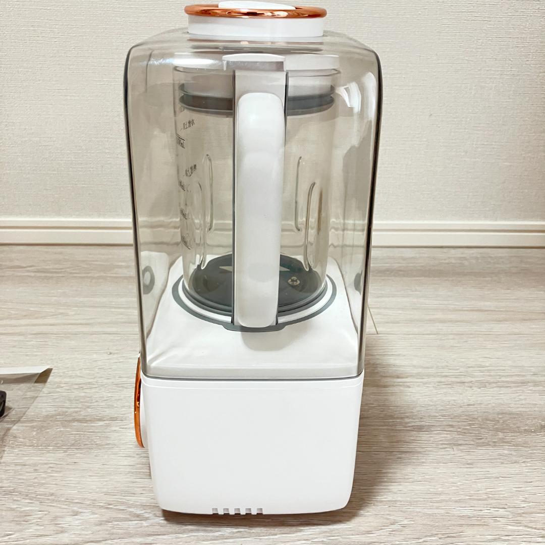 KANBLL 加熱式ミキサー 豆乳メーカー 家庭用多機能ジューサー ミキサー