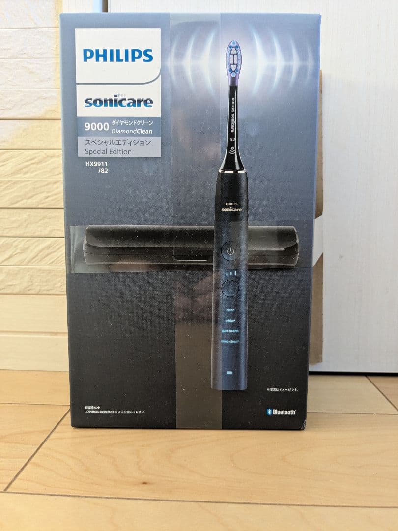 ソニッケアー 電動歯ブラシ ダイヤモンドクリーン9000 HX9911 82