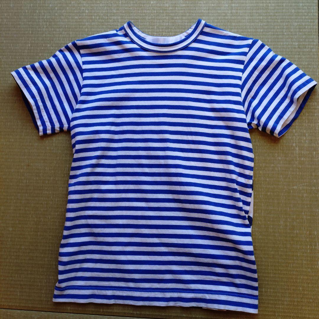 タオコムデギャルソン