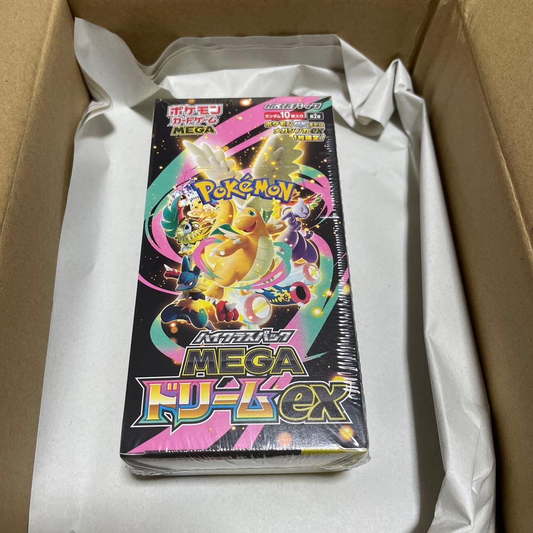 ポケモンカードゲーム メガドリームEX