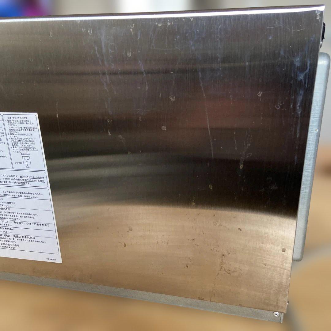 業務用電子レンジ RE-7500 1900W 2018年製　SHARP