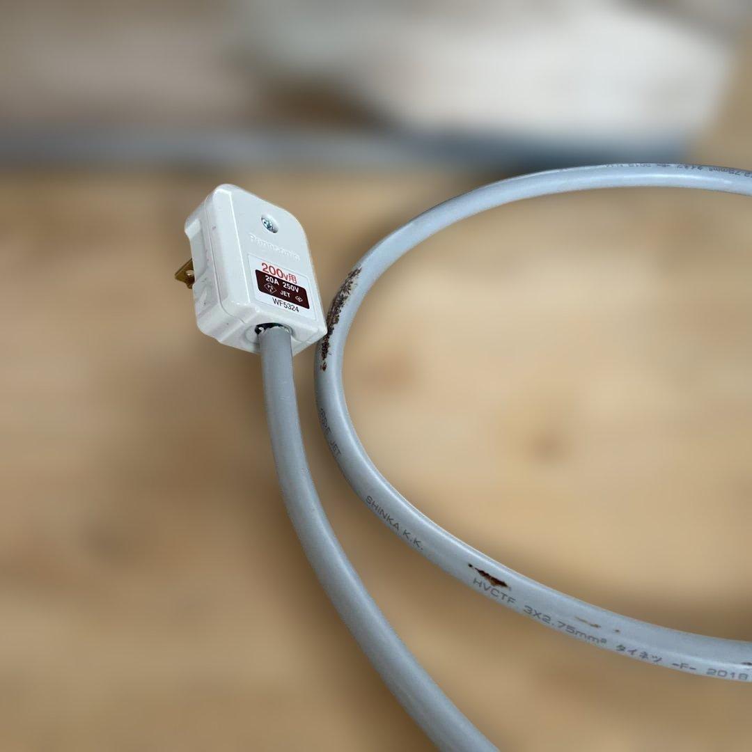 業務用電子レンジ RE-7500 1900W 2018年製　SHARP