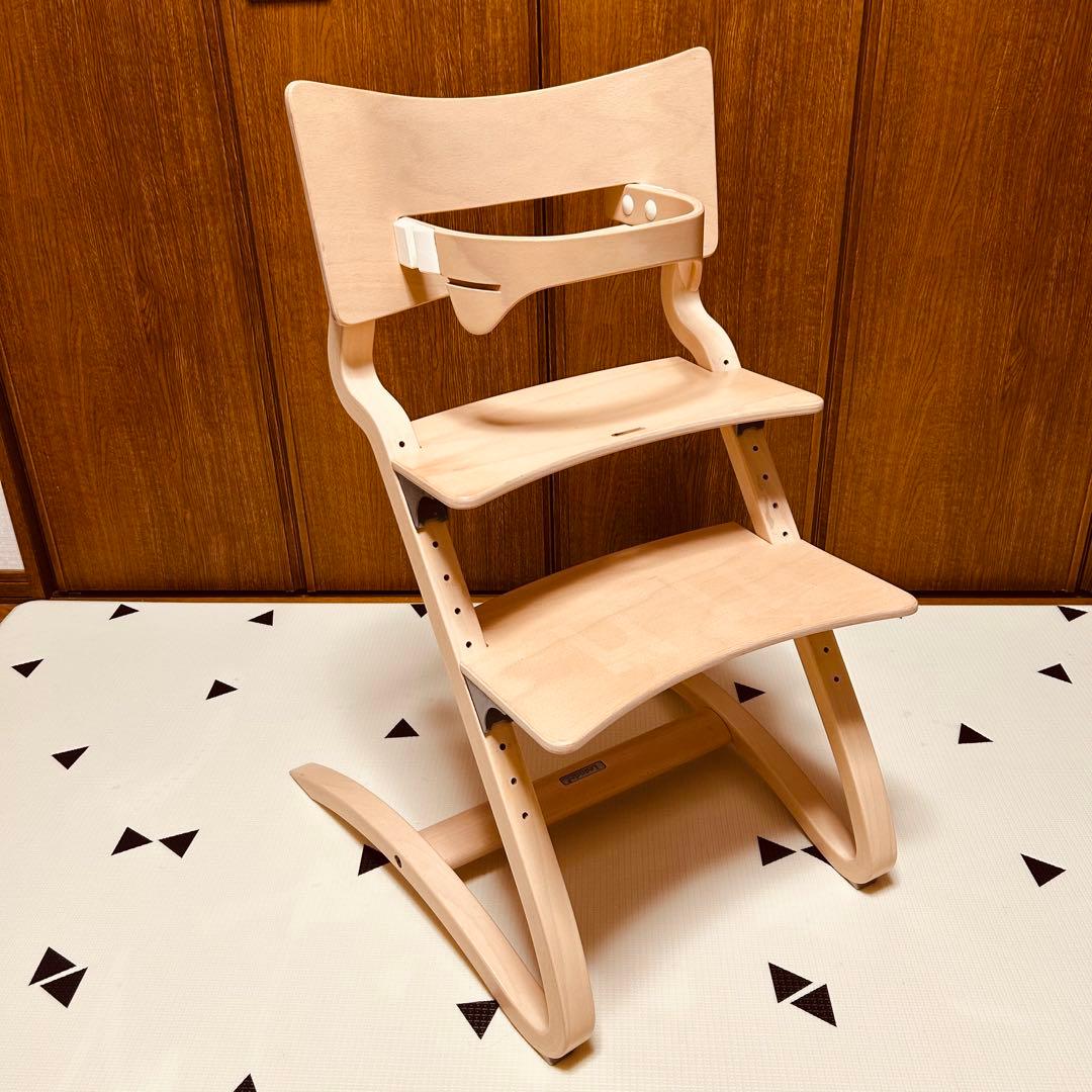Leander リエンダー ハイチェアー 木製 キッズチェア