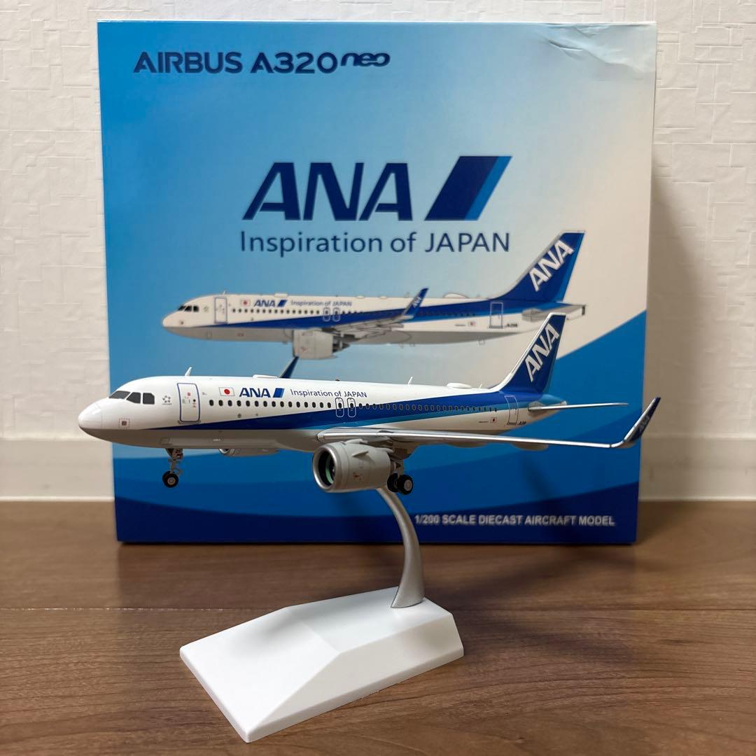 全日本空輸 Airbus A320 neo ※最終値下げ