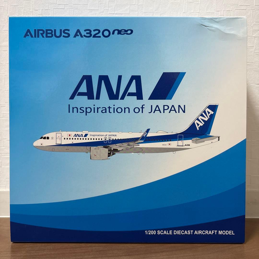 全日本空輸 Airbus A320 neo ※最終値下げ