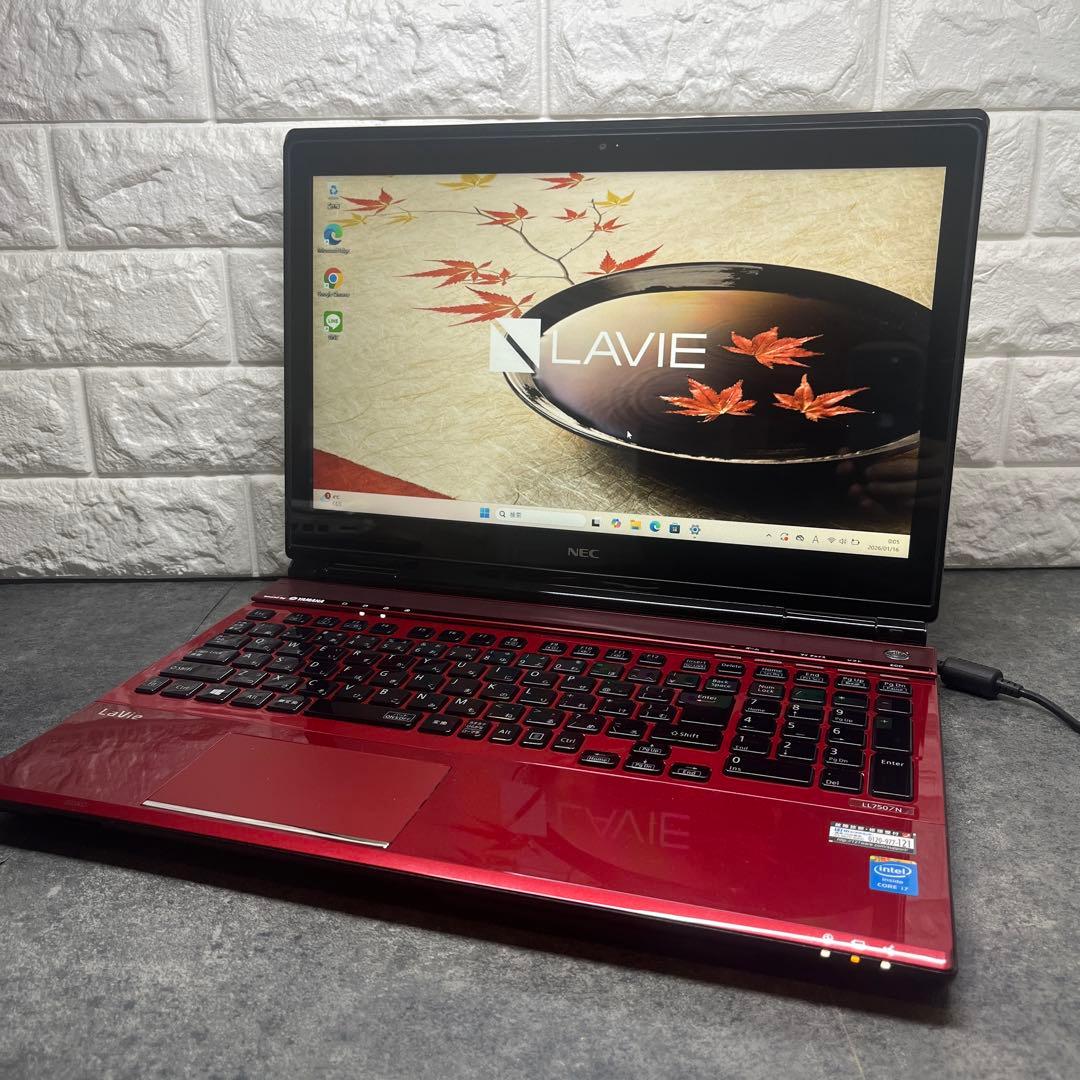 【NEC LAVIE】初期設定済＆Office付きノートPC　i7