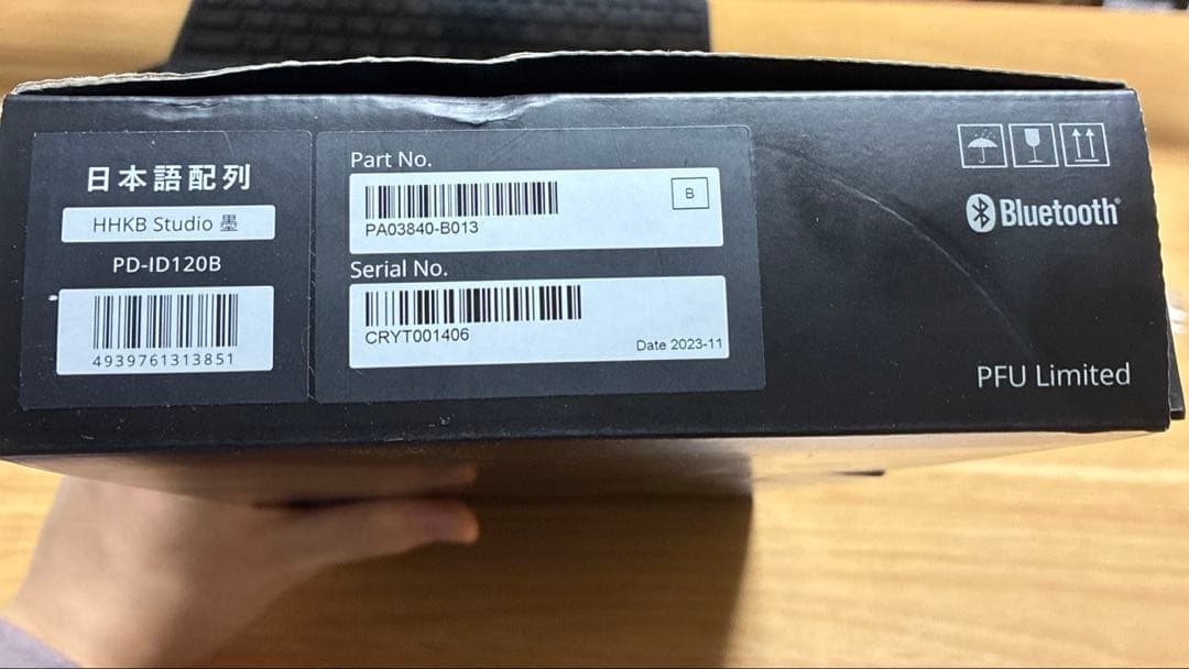 HHKB Studio 日本語配列（墨）付属品・箱あり 乾電池付き