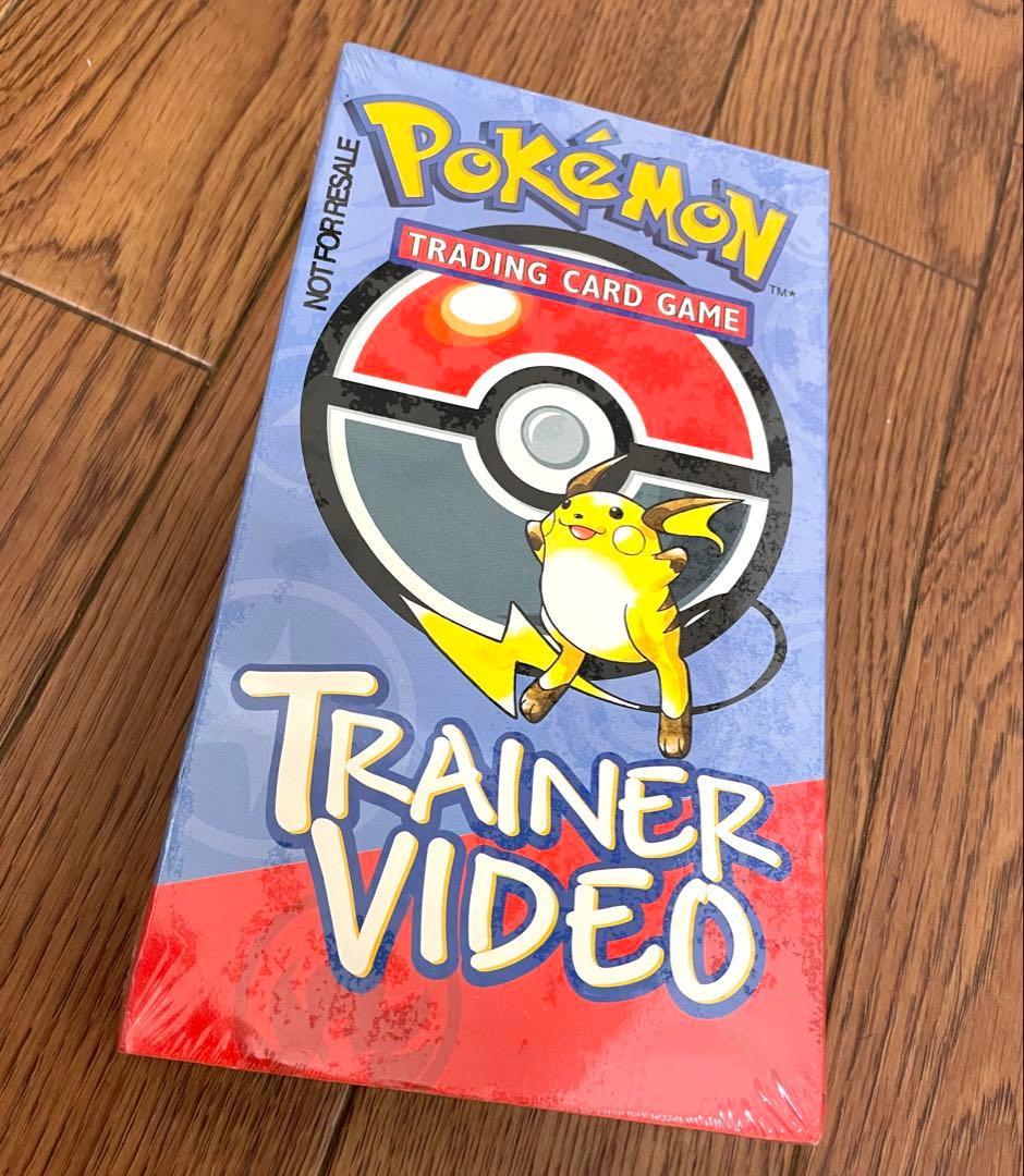 貴重！未開封　ポケモンカード　PoKeMoN trainer video usa