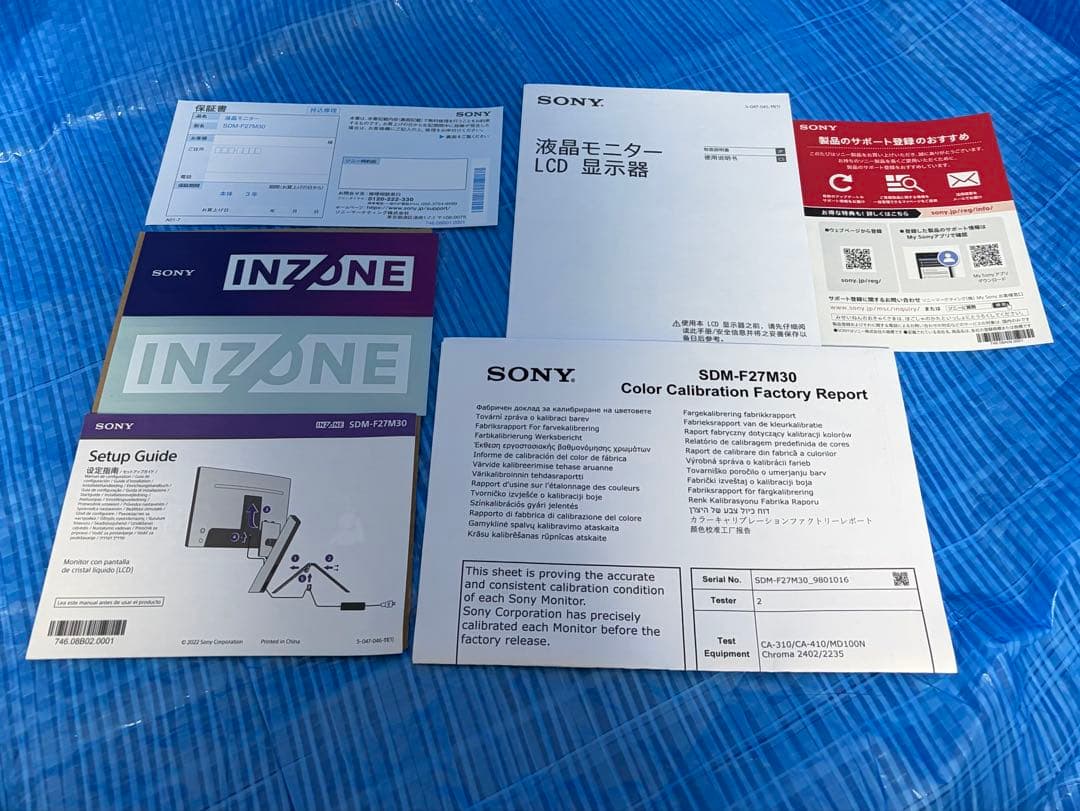 ゲーミングモニター INZONE M3