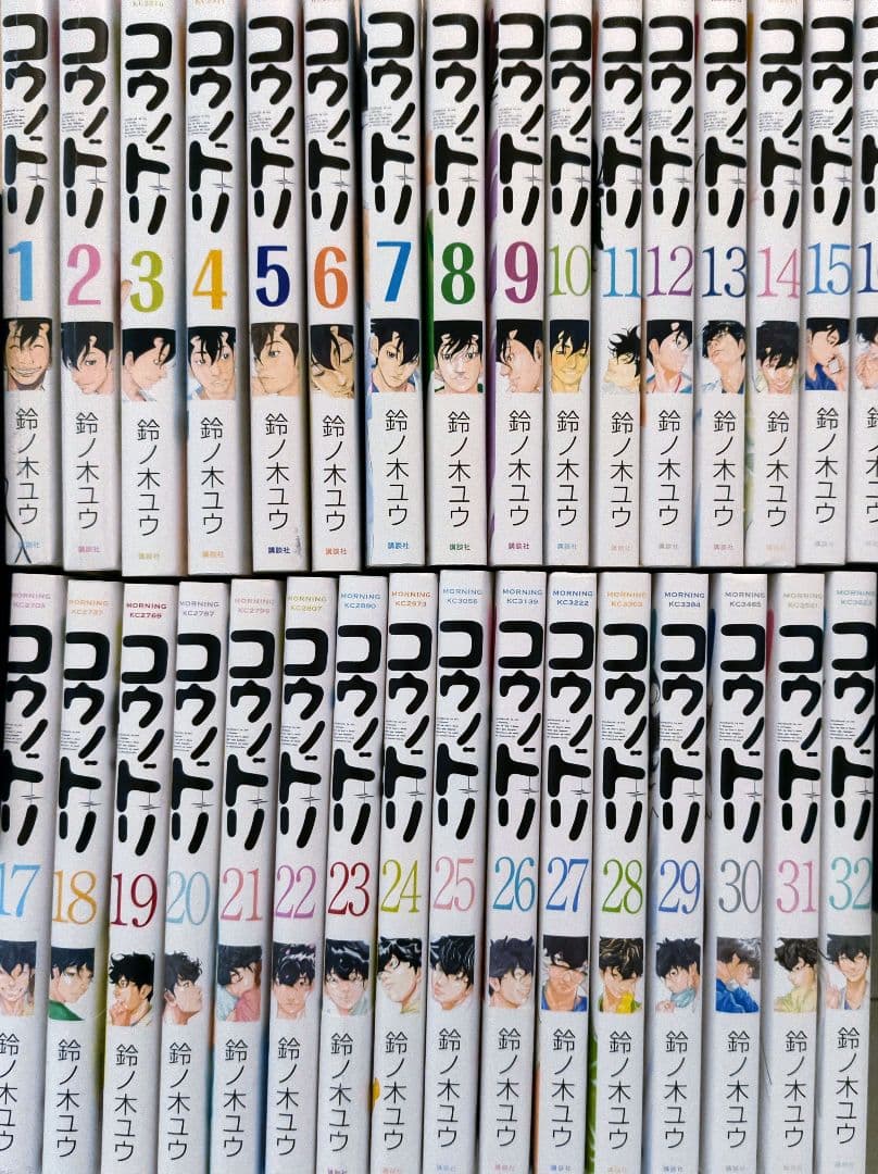 コウノドリ　1〜32全巻セット　1-2巻未開封新品