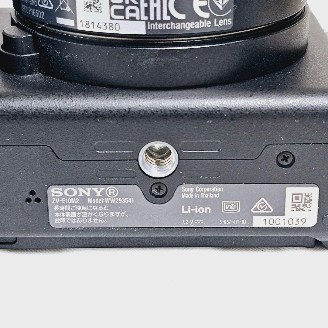 SONY　ZV-E10Ⅱ　ZV-E10M2　パワーズームレンズキット