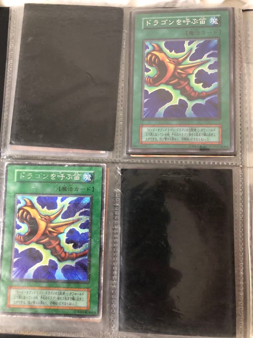 遊戯王OCGカード　レアカード　64枚セット