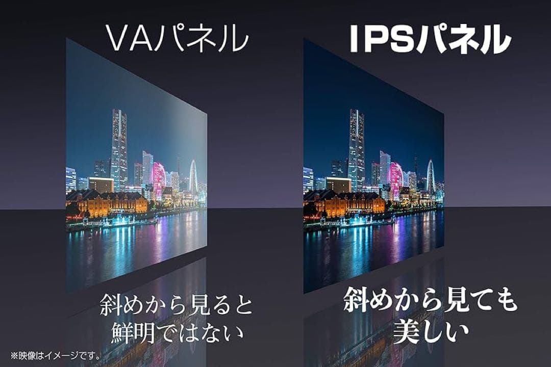 Hisense 32型液晶テレビ 32K30