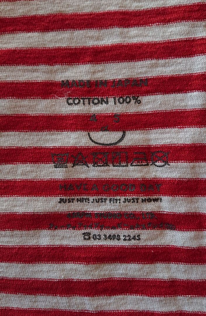 45R☆度詰めバスクボーダーの908オーシャンT/レッド♪