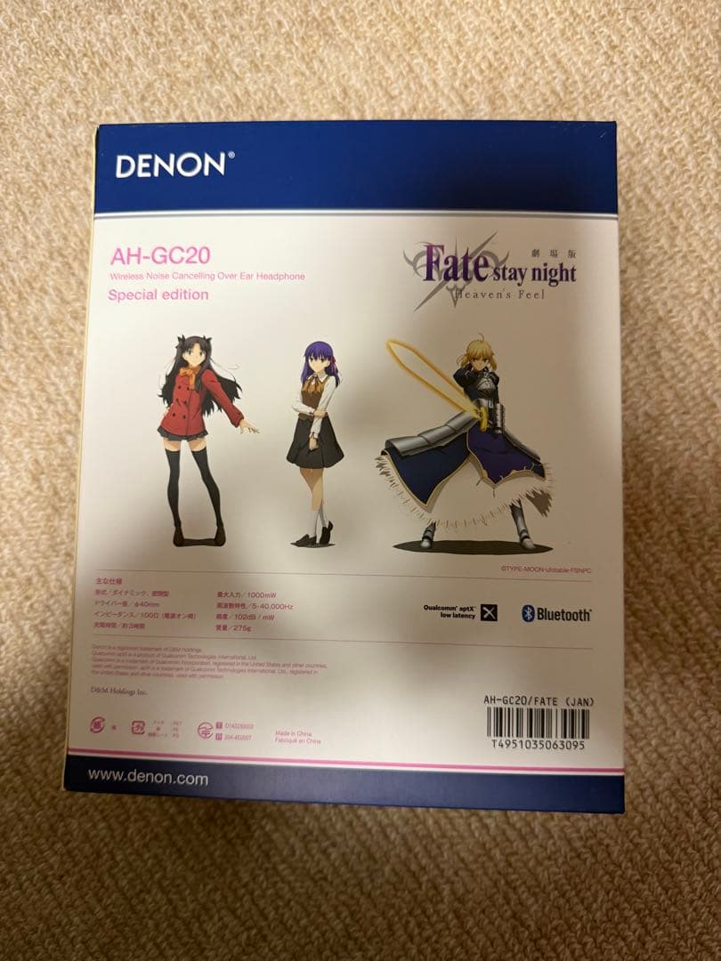 DENON デノン　AH-GC20 Fate stay night