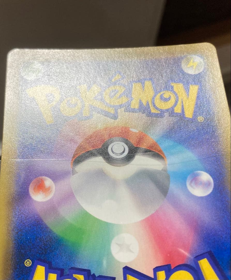 かんこうきゃく SR SM12a TAG TEAM GXタッグオールスターズ