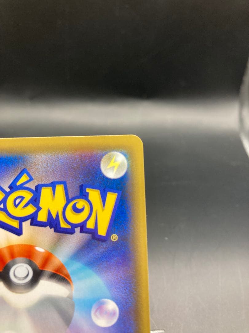 かんこうきゃく SR SM12a TAG TEAM GXタッグオールスターズ