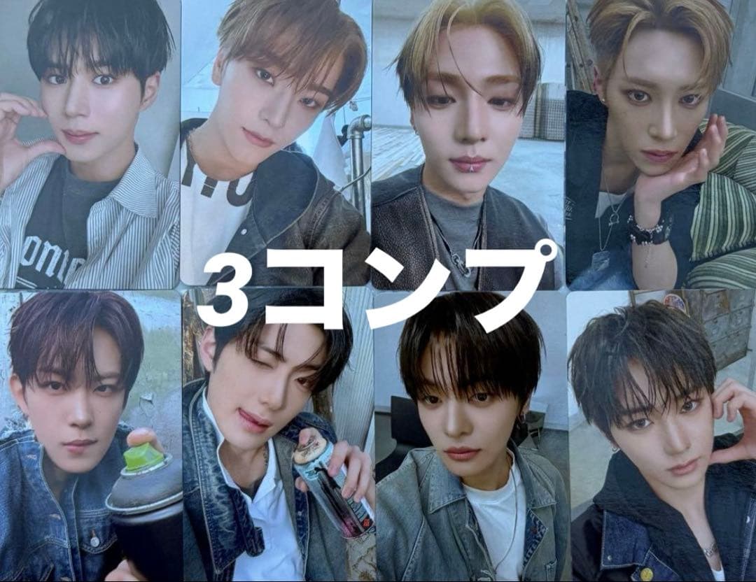 Alpha drive one ALD1 タワレコ 特典 A トレカ コンプ 3