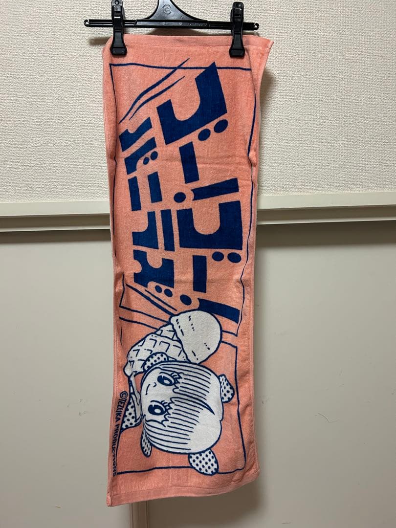 むむ go!go!vanillasタオル、Tシャツ