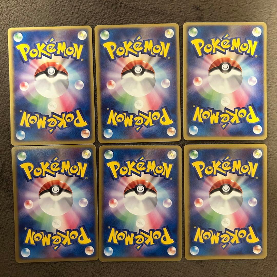 ポケモンカード 姫野かげまる 39枚