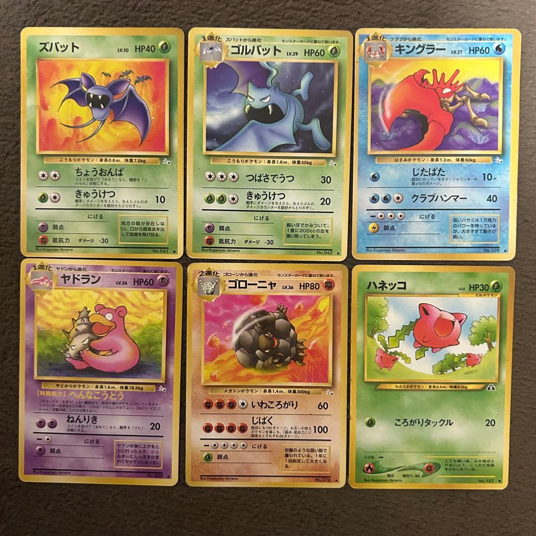 ポケモンカード 姫野かげまる 39枚