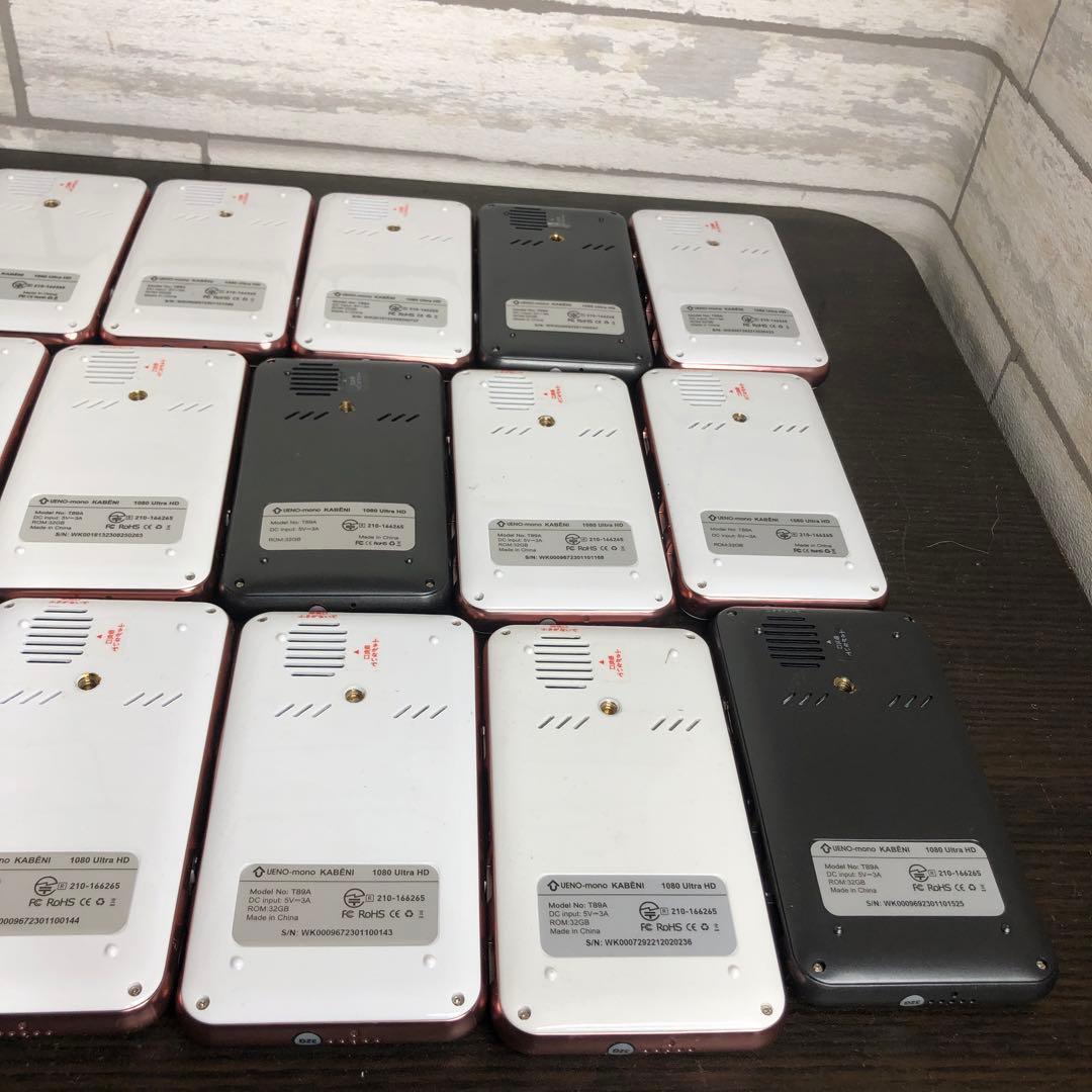 UENO-mono ミニスマートプロジェクター KABENI T89A 18台